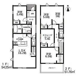 半田市北二ツ坂町2丁目第2　2号棟