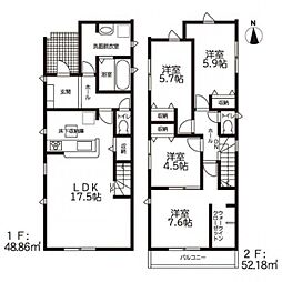 半田市北二ツ坂町2丁目第2　1号棟