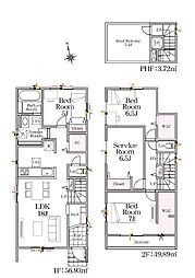 半田市宮本町2期全4棟　2号棟