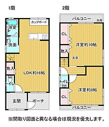 弁天町中古戸建 1