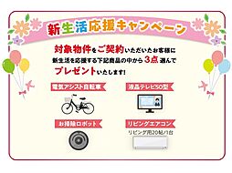 フジイエ鎌ケ谷・東道野辺〜自然に帰りたくなる自然を感じる家〜