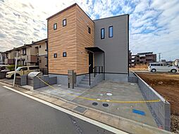 フジイエ新検見川・稲毛〜緑と潤いのある街〜