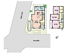 フジイエ八千代台NORTHBASE・全14棟〜最終1区画〜