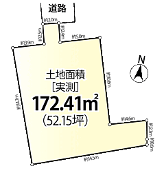 小岩駅徒歩８分　建築条件なし　売地