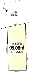 流山市鰭ヶ崎　建築条件付き売地