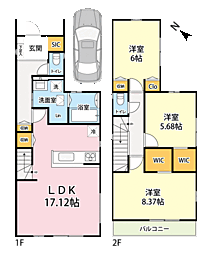 流山市鰭ヶ崎 新築戸建て