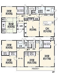 遠田郡涌谷町字六軒町裏96-3