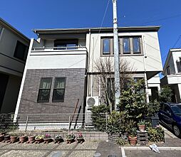世田谷区赤堤2丁目不動産