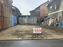 菊間町浜　43坪　売土地