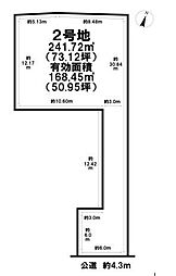 売土地　一宮市瀬部字大塚　2号地　全2区画