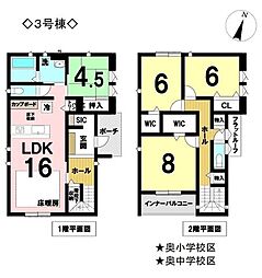 新築戸建　一宮市奥町字三出　3号棟　全3棟