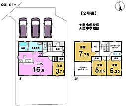 新築戸建 　一宮市第2奥町　2号棟　全3区画