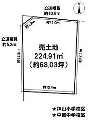 売土地　一宮市大和町馬引字荒木