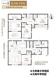 新築戸建　一宮市大和町妙興寺 第5　1号棟　全2棟