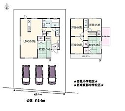 中古戸建　一宮市大赤見字神明前