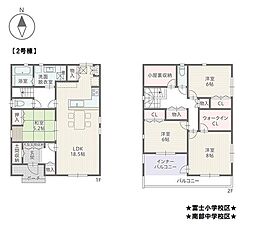 新築戸建　一宮市富士4丁目　2号棟　全2棟