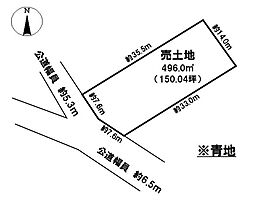 売土地　一宮市萩原町花井方字東天神東の切