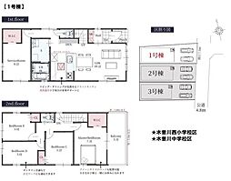 新築戸建　一宮市木曽川町里小牧2期　1号棟　全3棟