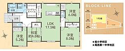 新築戸建　一宮市西五城　24-1期　全1棟