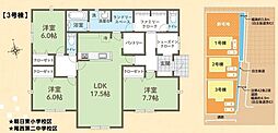 新築戸建 　一宮市明地24-1期　3号棟　全3棟