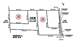 売土地 市街化区域　今市場町秋津　全4区画　B区画