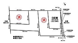 売土地 市街化区域　今市場町秋津　全4区画　D区画