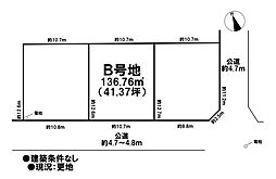 売土地 市街化区域 扶桑町高雄北海道 全3区画 B号地