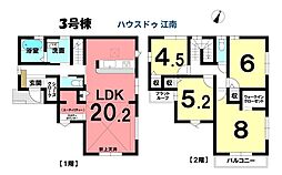 新築一戸建　　江南市前飛保町緑ケ丘　全3棟　3号棟