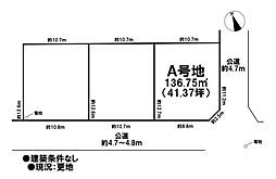 売土地 市街化区域 扶桑町高雄北海道 全3区画 A号地