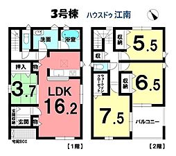 新築一戸建　江南市尾崎町上田　全3棟　3号棟