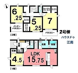 新築一戸建　江南市今市場町秋津　全2棟　2号棟