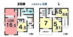 新築一戸建　江南市鹿子島町尾崎　全3棟　3号棟