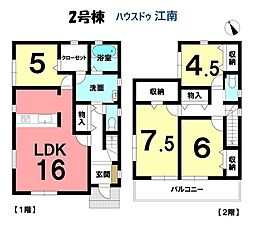 新築一戸建　丹羽郡第1扶桑町柏森辻田　全2棟　2号棟