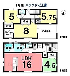 新築一戸建　江南市草井町宮西　第1　全4棟　1号棟