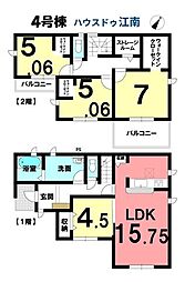 新築一戸建　江南市村久野町南大門　全4棟　4号棟