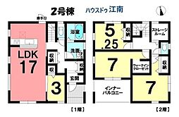 新築一戸建　江南市村久野町平野　全2棟　1号棟