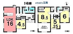 新築一戸建　江南市村久野町平野　全2棟　1号棟