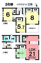 新築一戸建　江南市赤童子町藤宮　全2棟　2号棟