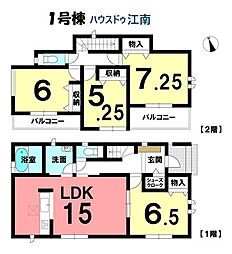 新築一戸建　江南市大間町新町　全3棟　1号棟