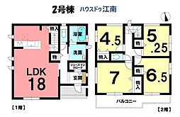 新築一戸建　江南市大間町新町　全3棟　2号棟