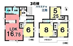 新築一戸建　江南市大間町新町　全3棟　3号棟