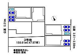 売土地　江南市古知野町本郷　全7区画　3号地