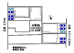 売土地　江南市古知野町本郷　全7区画　4号地