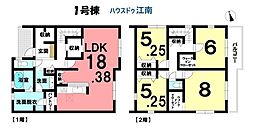 新築一戸建　江南市和田町宮　全3棟　1号棟