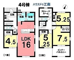 新築一戸建　江南市後飛保町両家　全4棟　4号棟