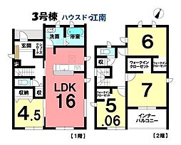 新築一戸建　江南市後飛保町両家　全4棟　3号棟