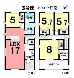 新築一戸建　扶桑町柏森辻田　全3棟　3号棟