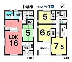 新築一戸建　扶桑町柏森辻田　全3棟　1号棟