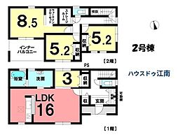 新築一戸建　江南市前野町東　全2棟　2号棟