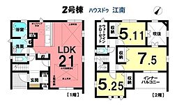 新築一戸建　江南市東野町新田東　全2棟　2号棟